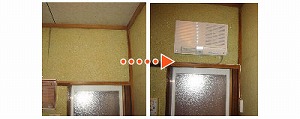 脱衣場暖房取り付け