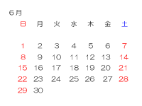 6月カレンダー