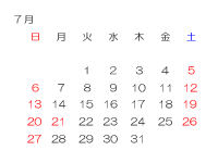 7月カレンダー