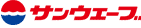 �T���E�G�[�u