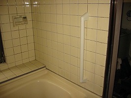 手すりの取り付け(お風呂)
